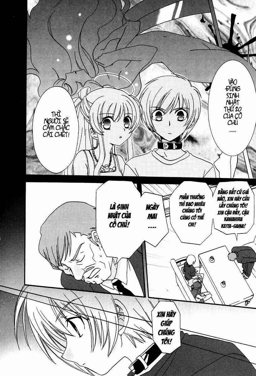 inukami chapter 16 22