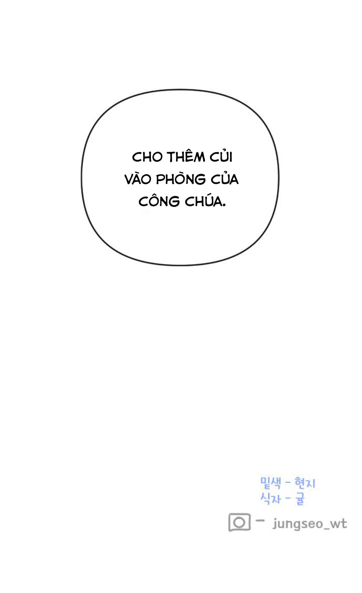 lựa chọn cuối cùng của tôi là nam phụ chapter 14 58