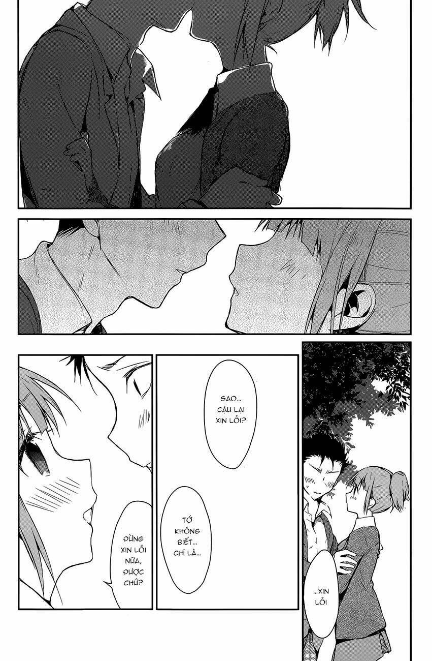 dare mo shiranai tou no aru machi chapter 5 3