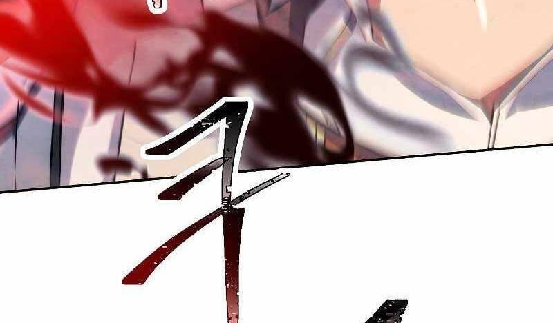 the live chapter 104.5 105