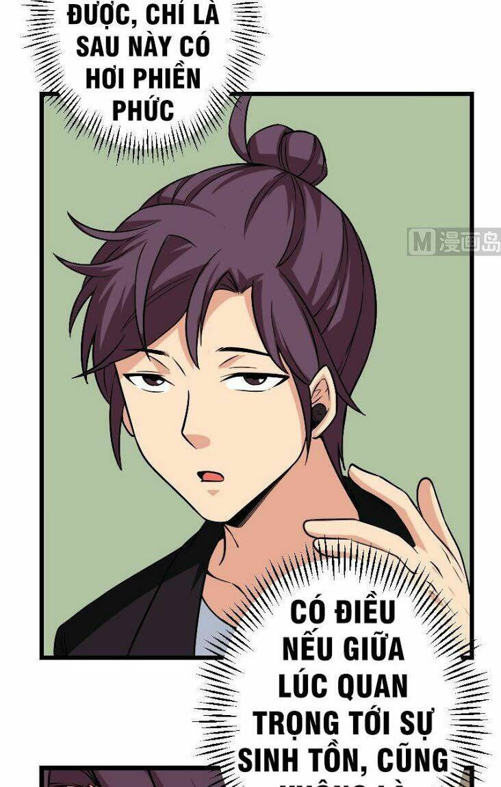 ngưu thư cung ứng thương chapter 178 8