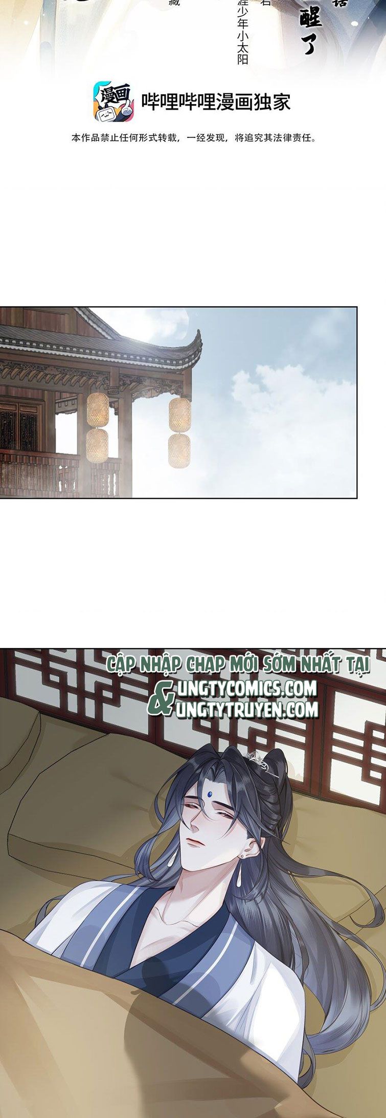 Bổn Tôn Tại Tông Môn Dưỡng Quỷ Hút Máu chapter 32