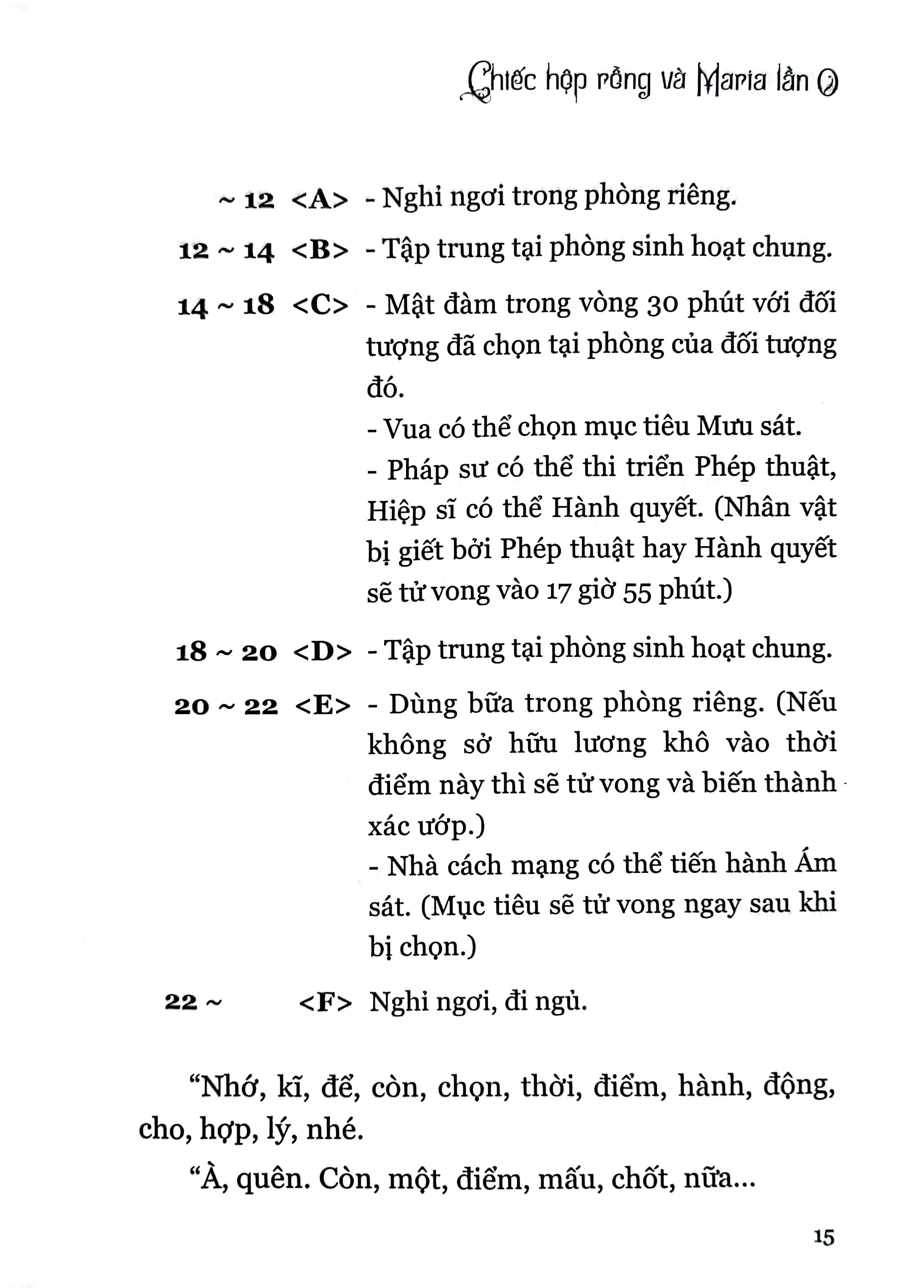 Chiếc Hộp Rỗng Và Maria Lần 0 - Tập 4