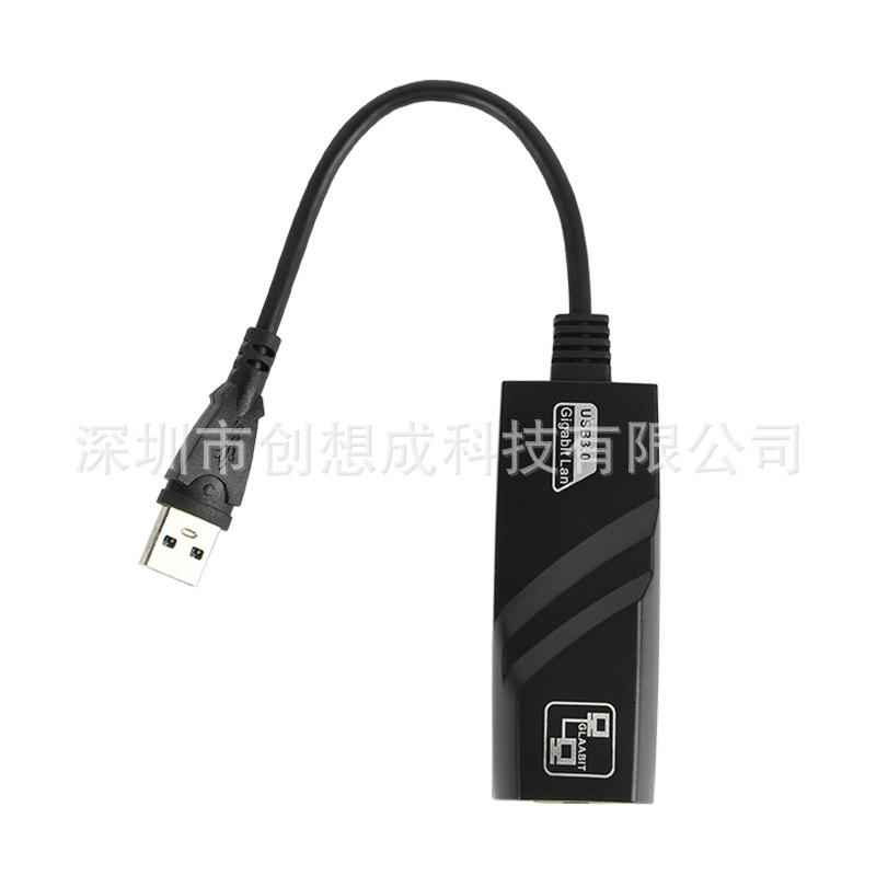 Phong cách mới nhất Card mạng USB 3.0 gigabit Card mạng có dây 1000M sang giao diện card mạng không ổ đĩa RJ45