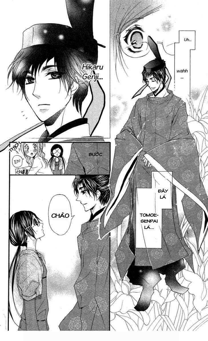 mishounen produce chapter 7 12