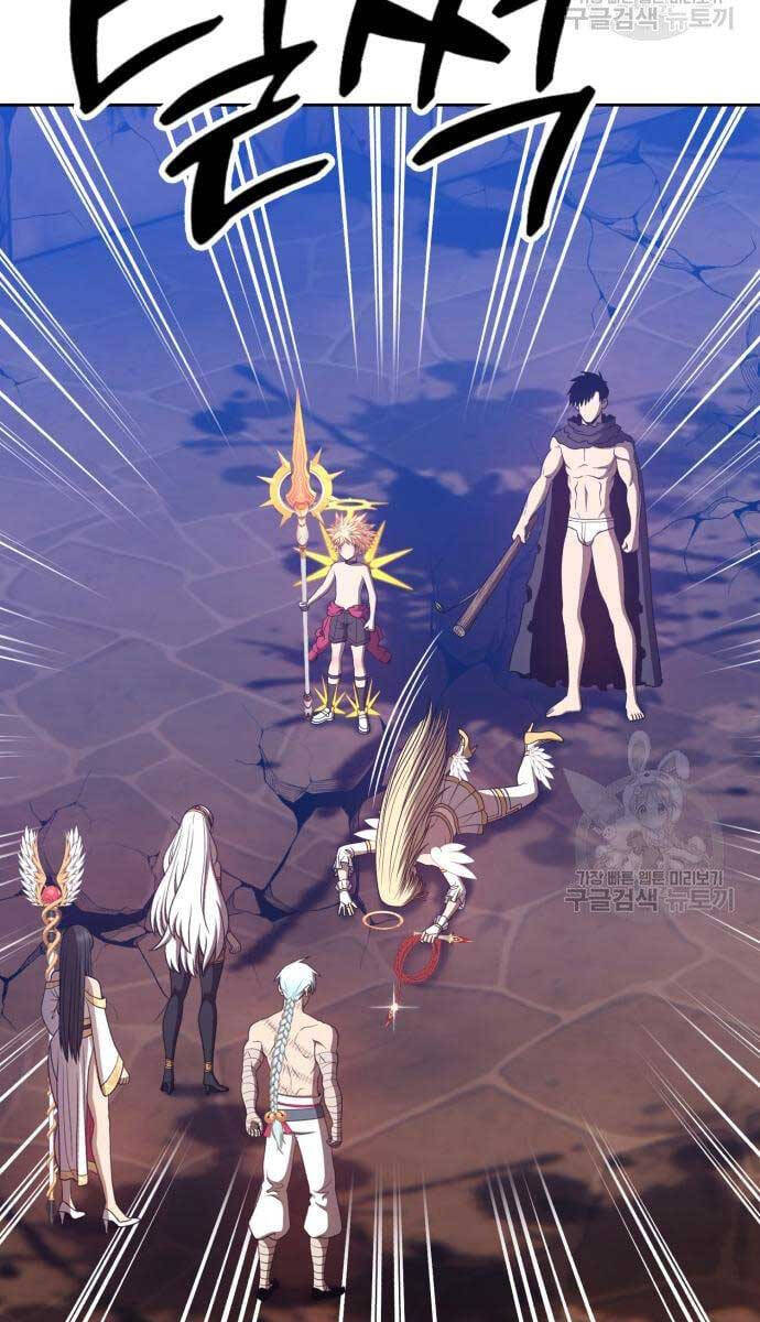 Gậy Gỗ Cấp 99+ chapter 53.6 101