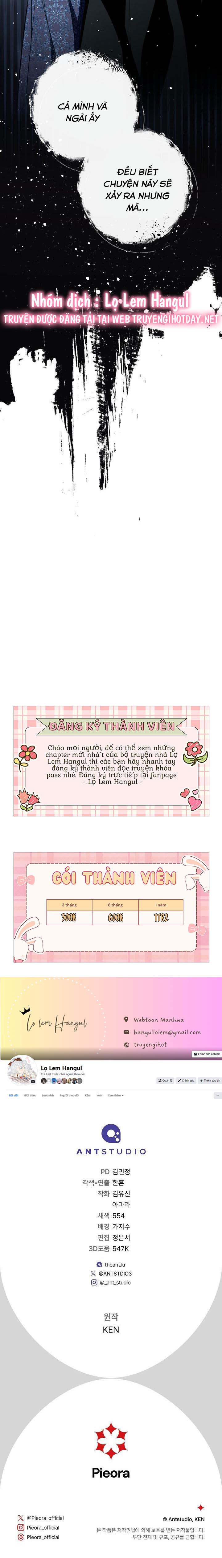 phía sau em, luôn có ta bên cạnh chapter 121 20