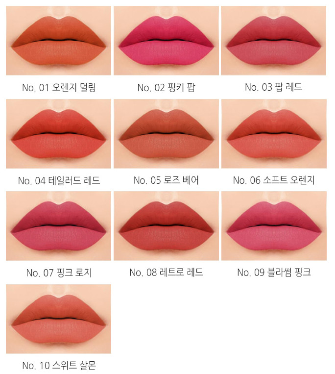 Son tươi dạng lì BEBECO Hàn Quốc Premium Matt Lip Stick