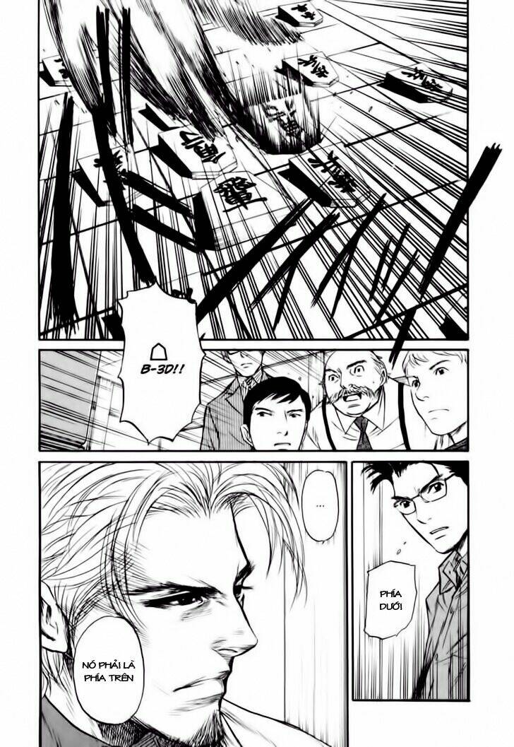 shion no ou chapter 8 32