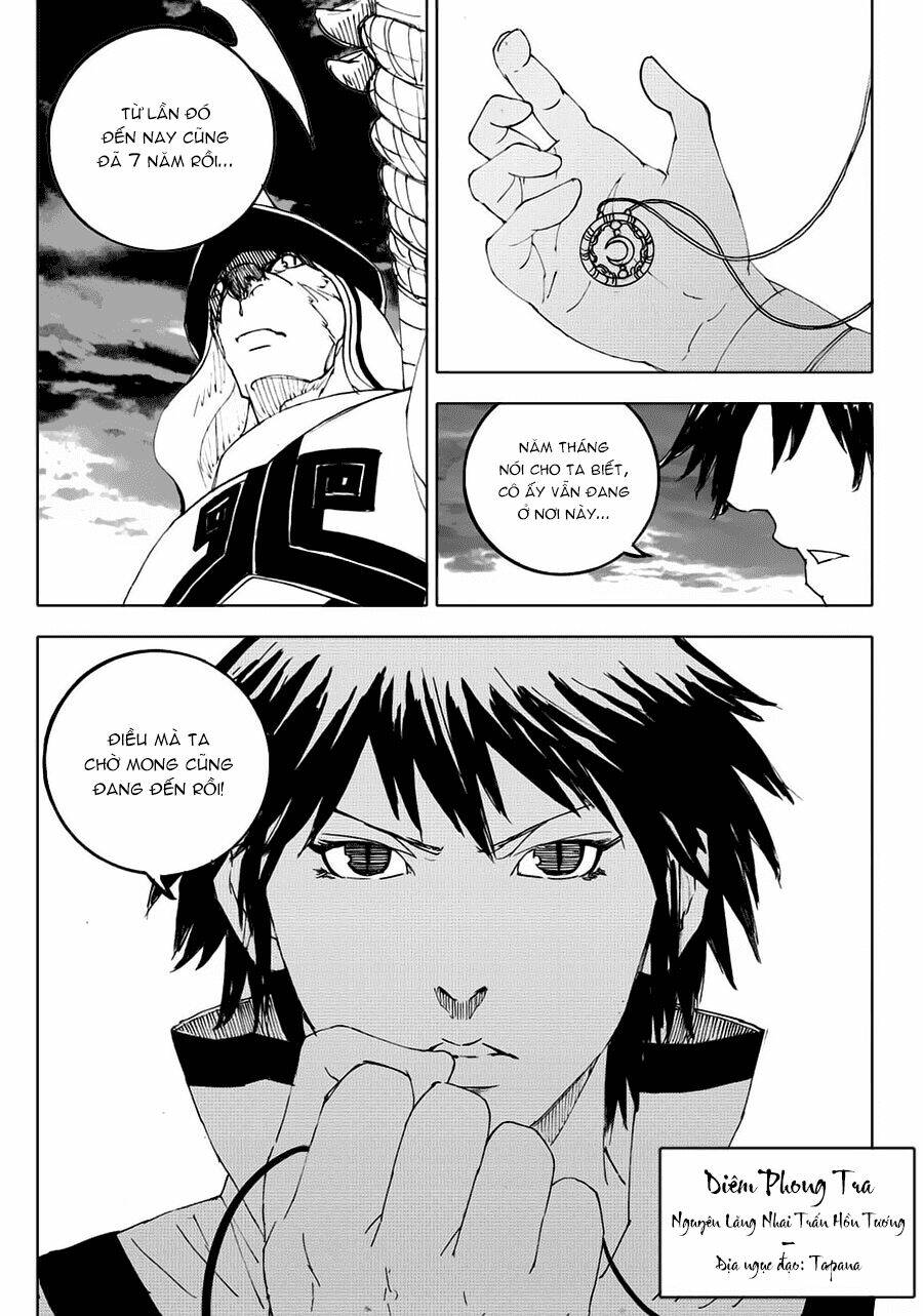 rakshasa street chapter 47.2 10