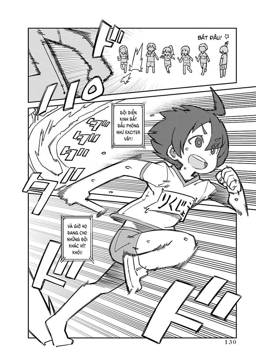 ueno-san wa bukiyou chapter 81 5