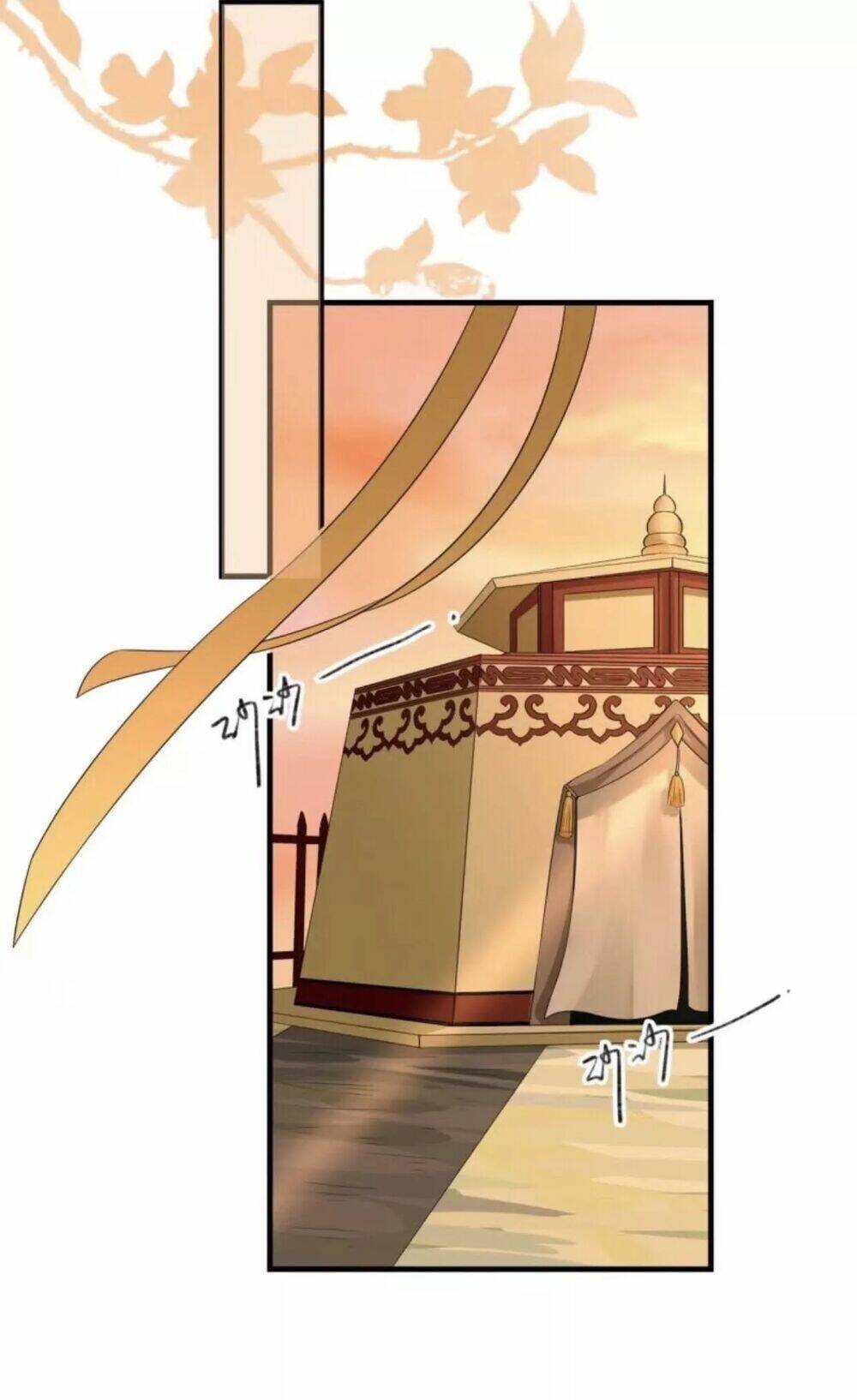 sủng phi của vương chapter 82 26