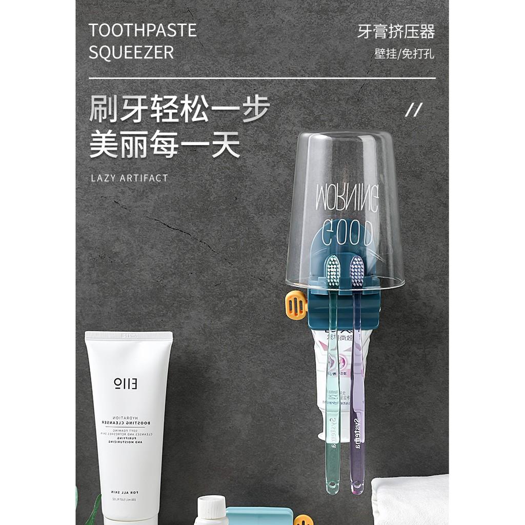 Kệ Để Bàn Chải Và Cốc Đánh Răng Kèm Đồ Nặn Kem Đánh Răng Nhỏ Gọn Dán Tường Tiện Lợi