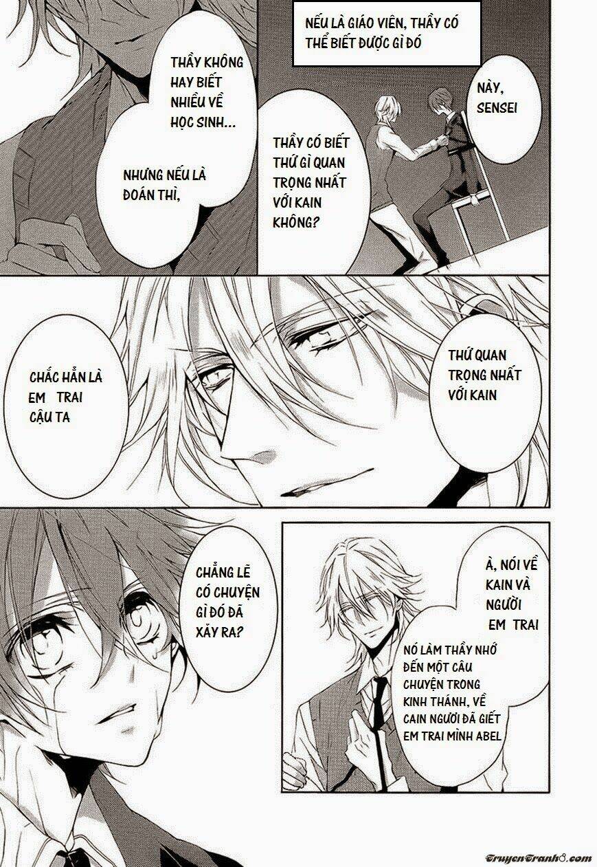 torikago syndrome chapter 7 32