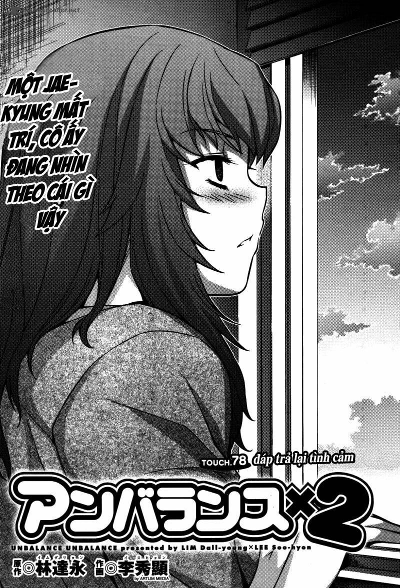unbalance x unbalance chapter 78 2
