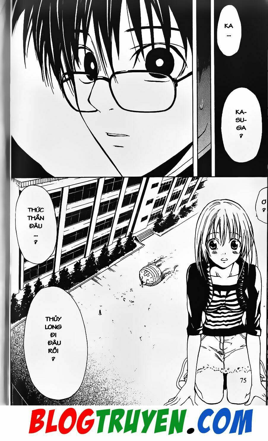 youkai doctor - bác sĩ ma giới chapter 0 70