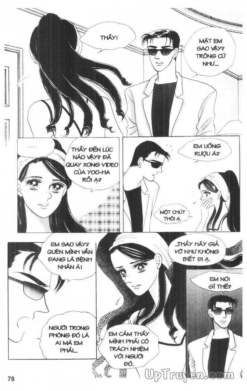 you (han seung won) chapter 2 78