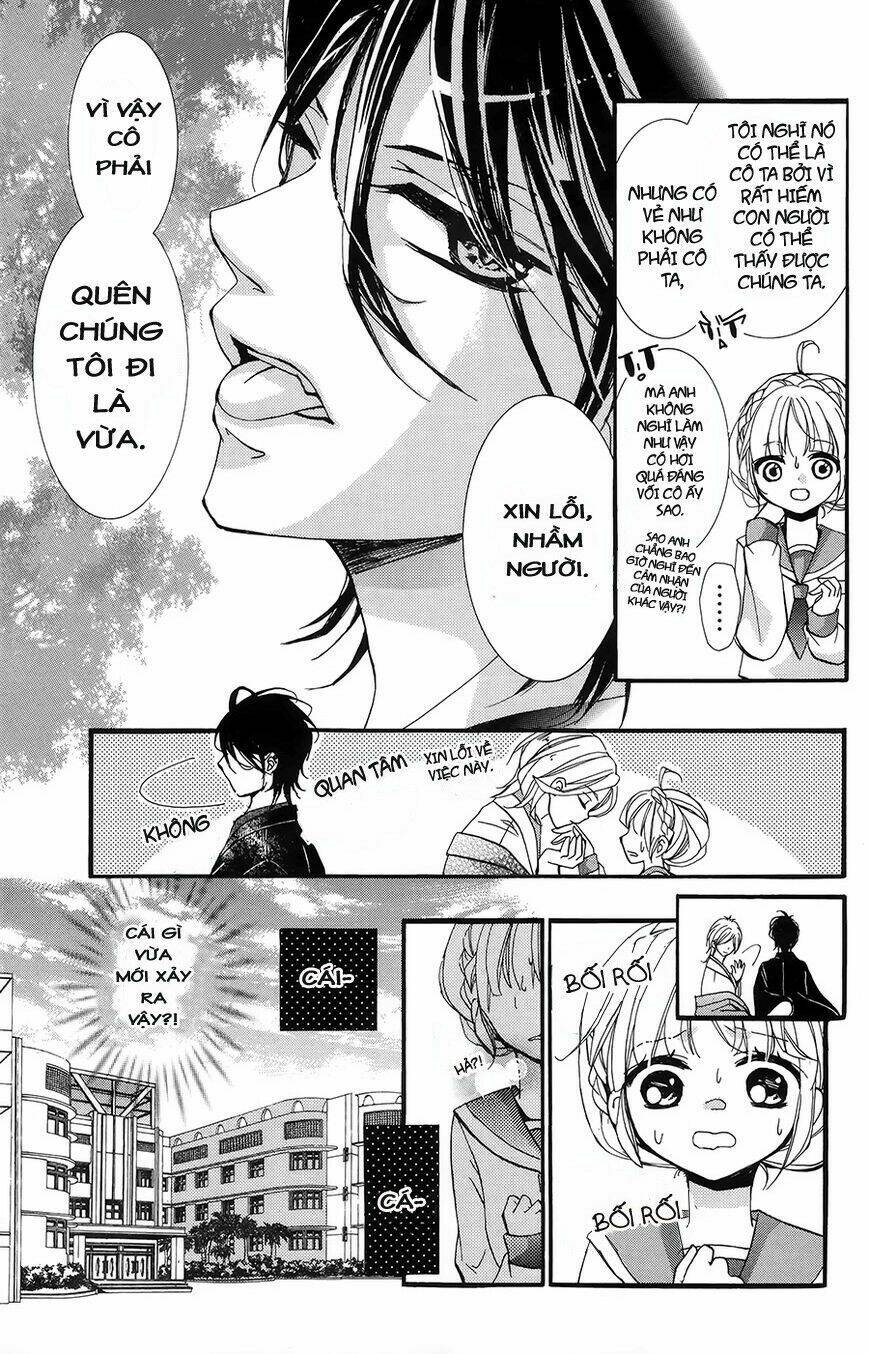 hyakki koiran chapter 1 13