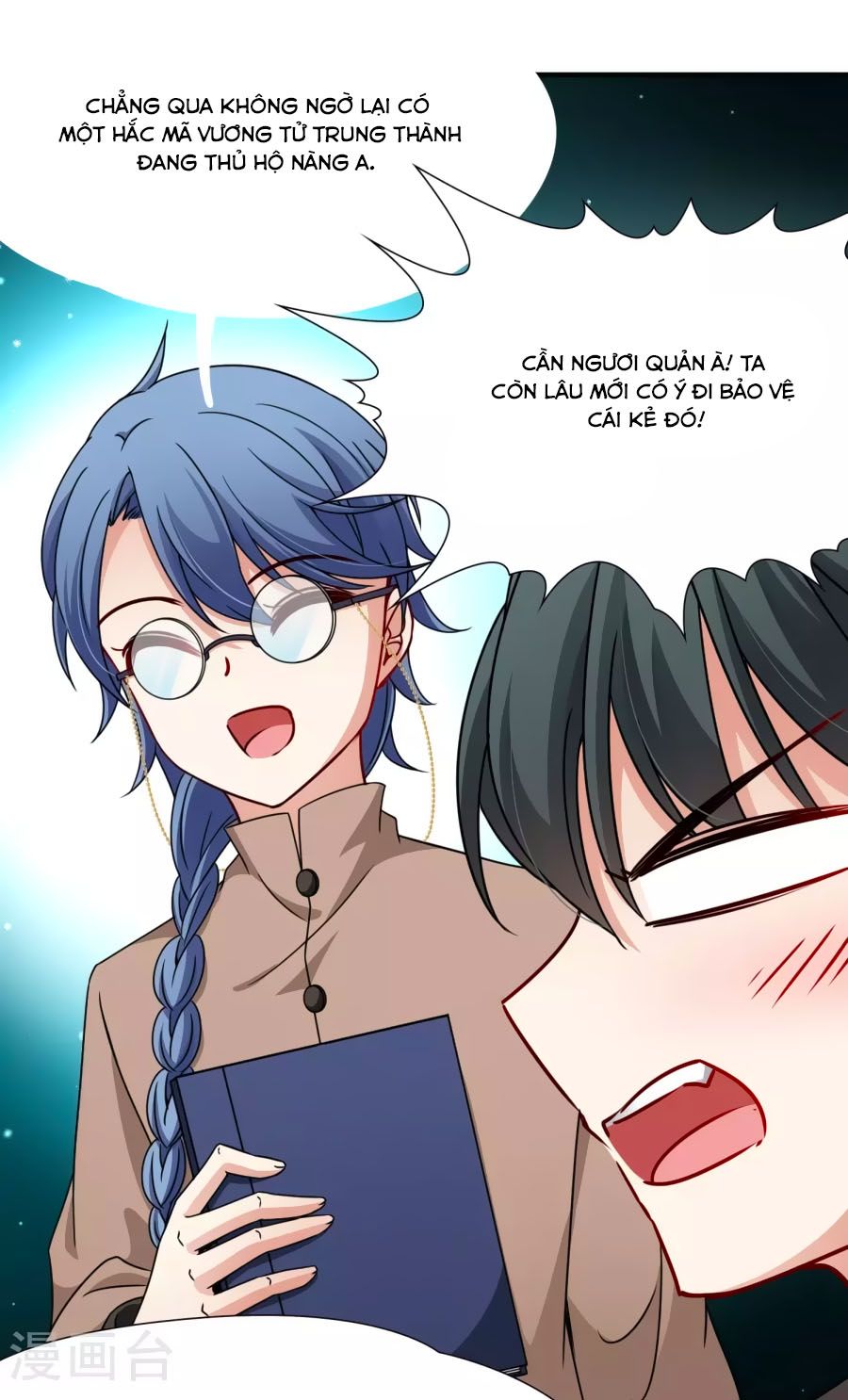 huyền vũ luyến ca: vạn vật sinh linh chapter 32.1 24