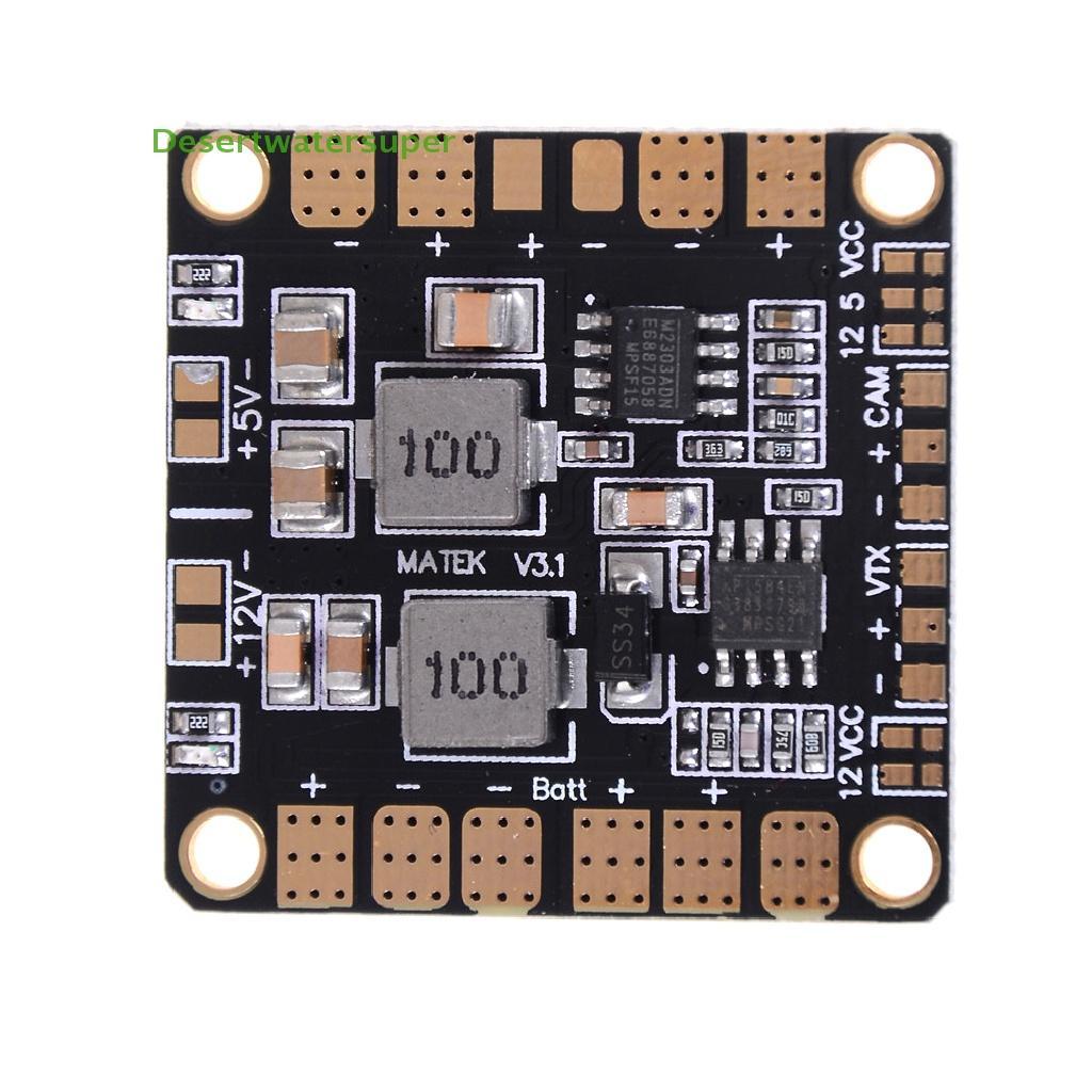 Bảng Phân Phối Nguồn Hub PDB Với BEC 5V & 12V Cho FPV
