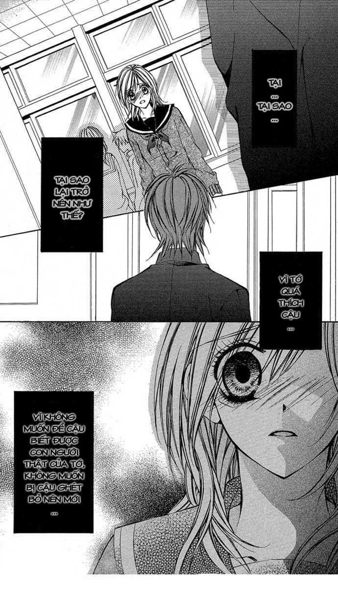 secret kiss chapter 4 33