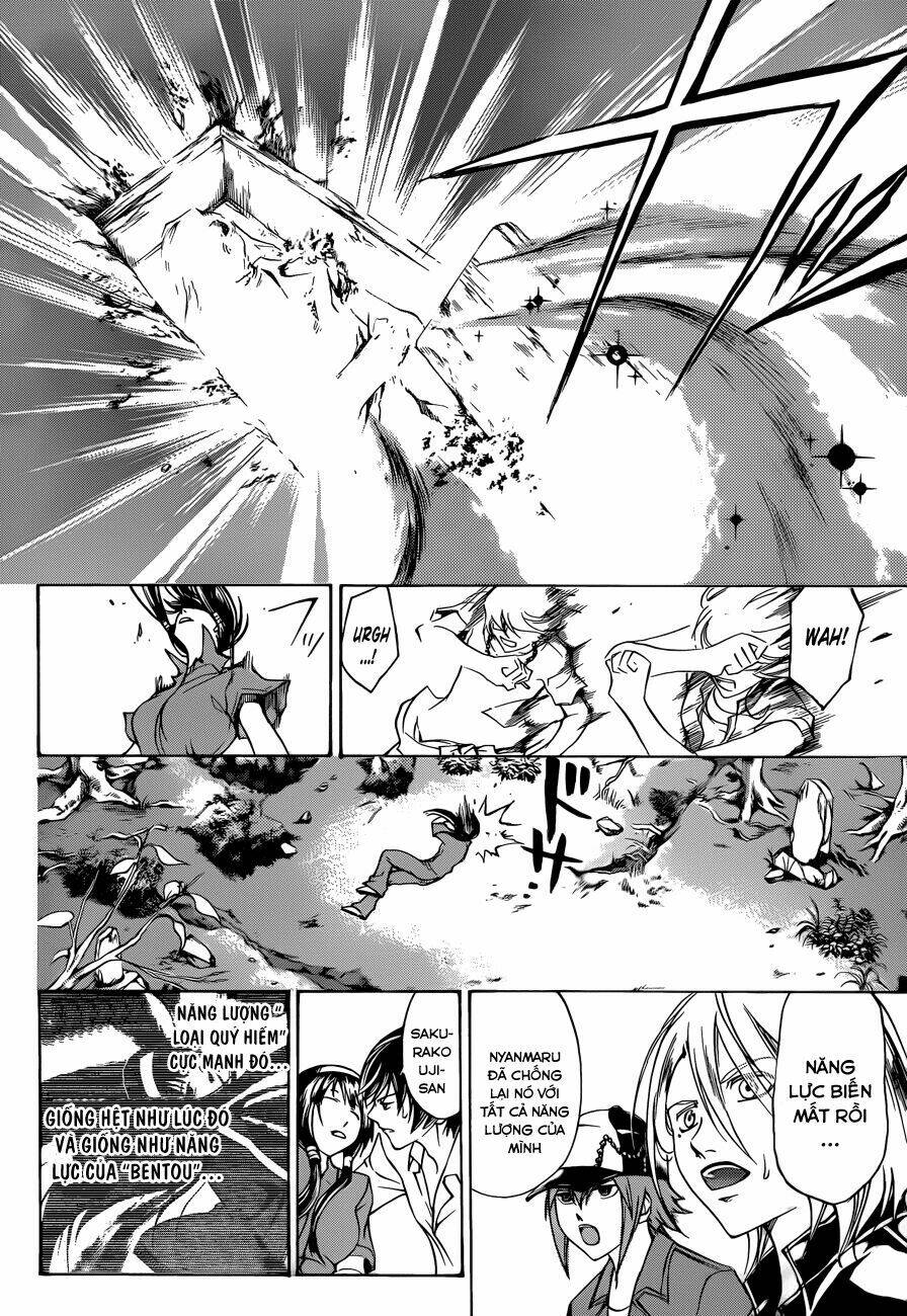 code breaker chapter 203 13