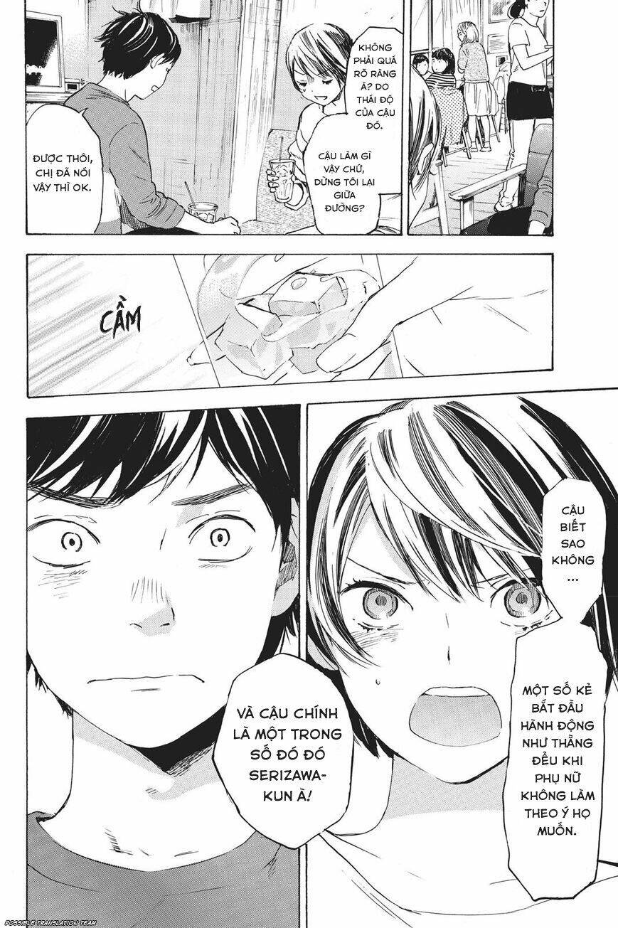 forget me not chapter 34 22