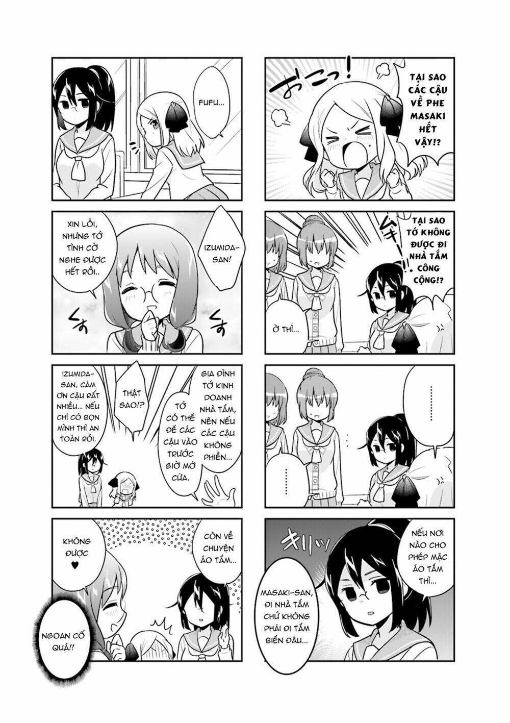 custom maid! chapter 10 5