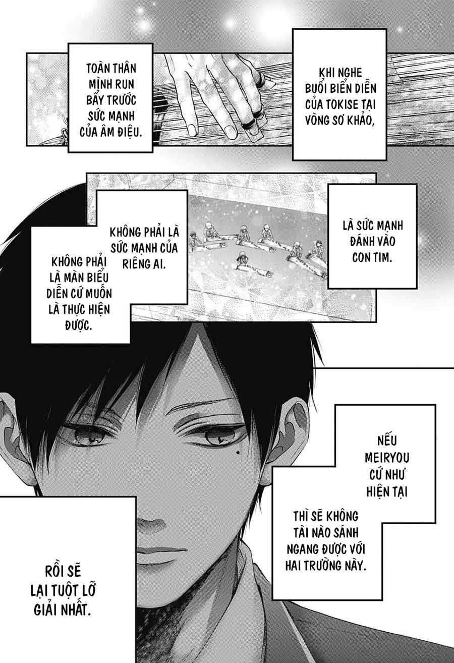 kono oto tomare! chapter 116 2