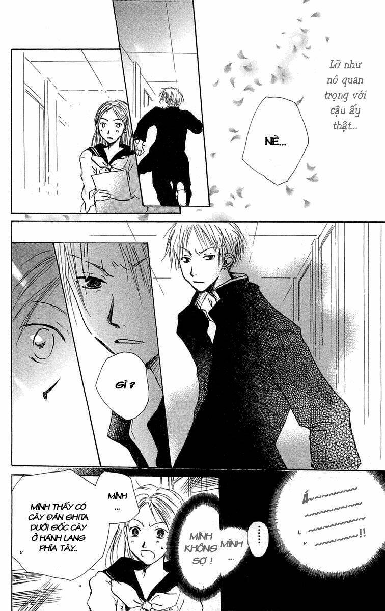 hotarubi no mori e chapter 1 12