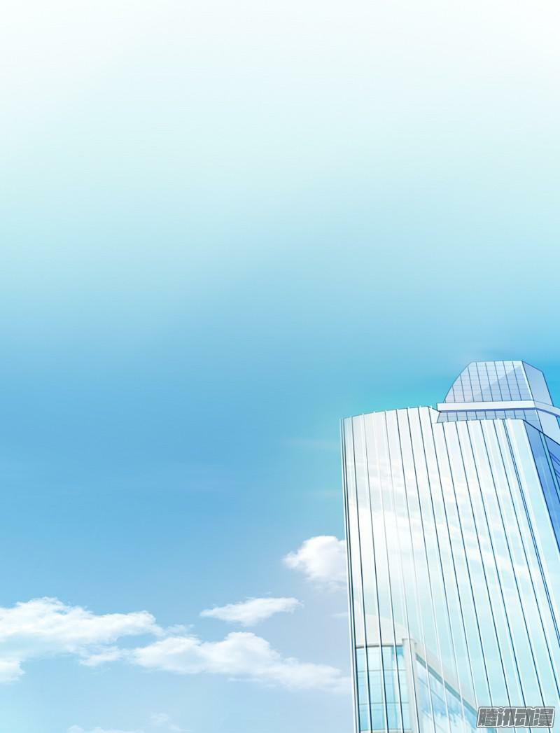 bay qua thiên sơn đến yêu anh chapter 9 49