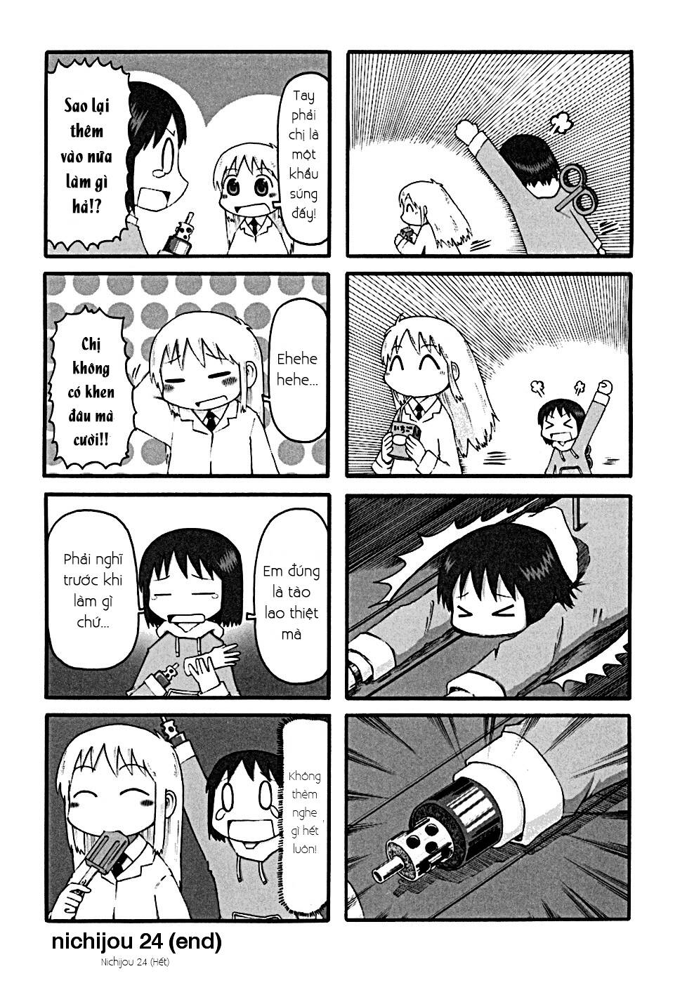 nichijou chapter 24 5