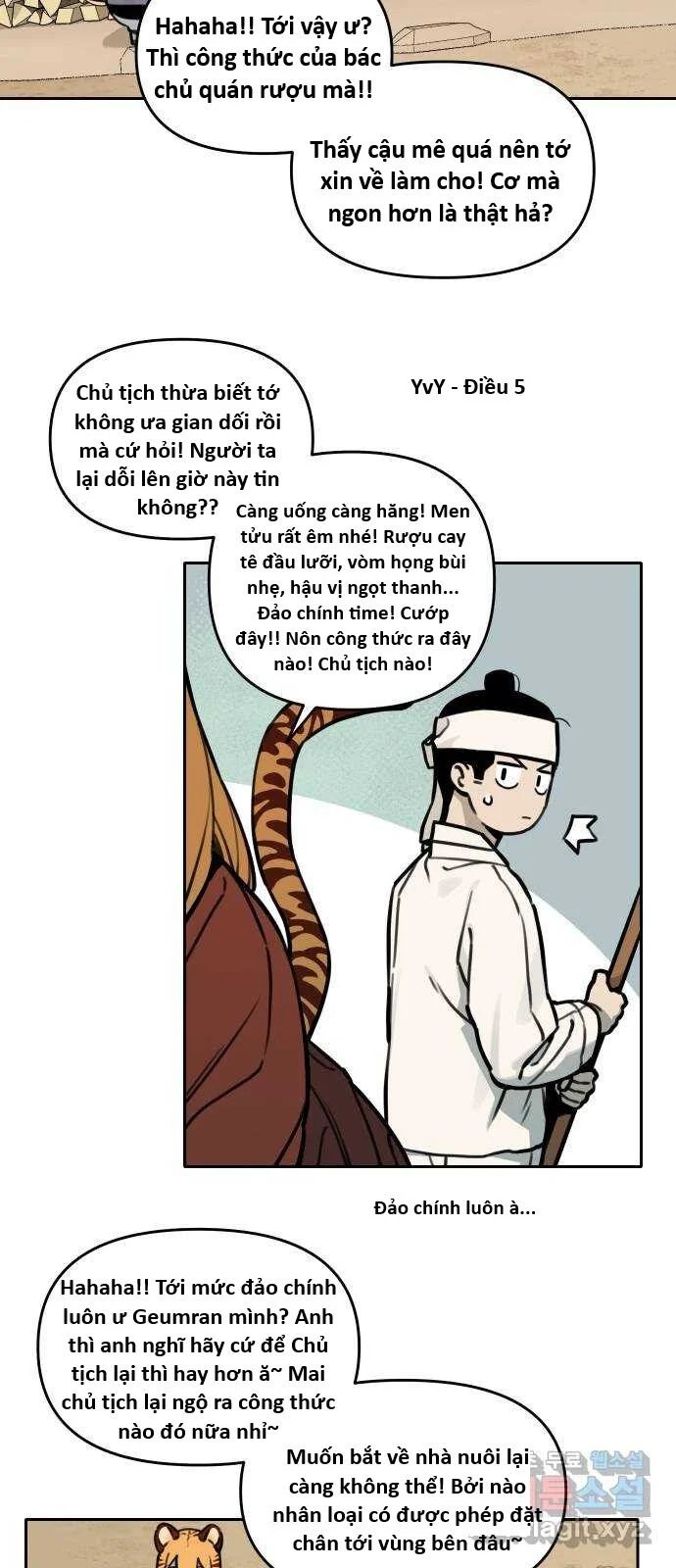 sự lụi tàn của usuzumi chapter 120 6