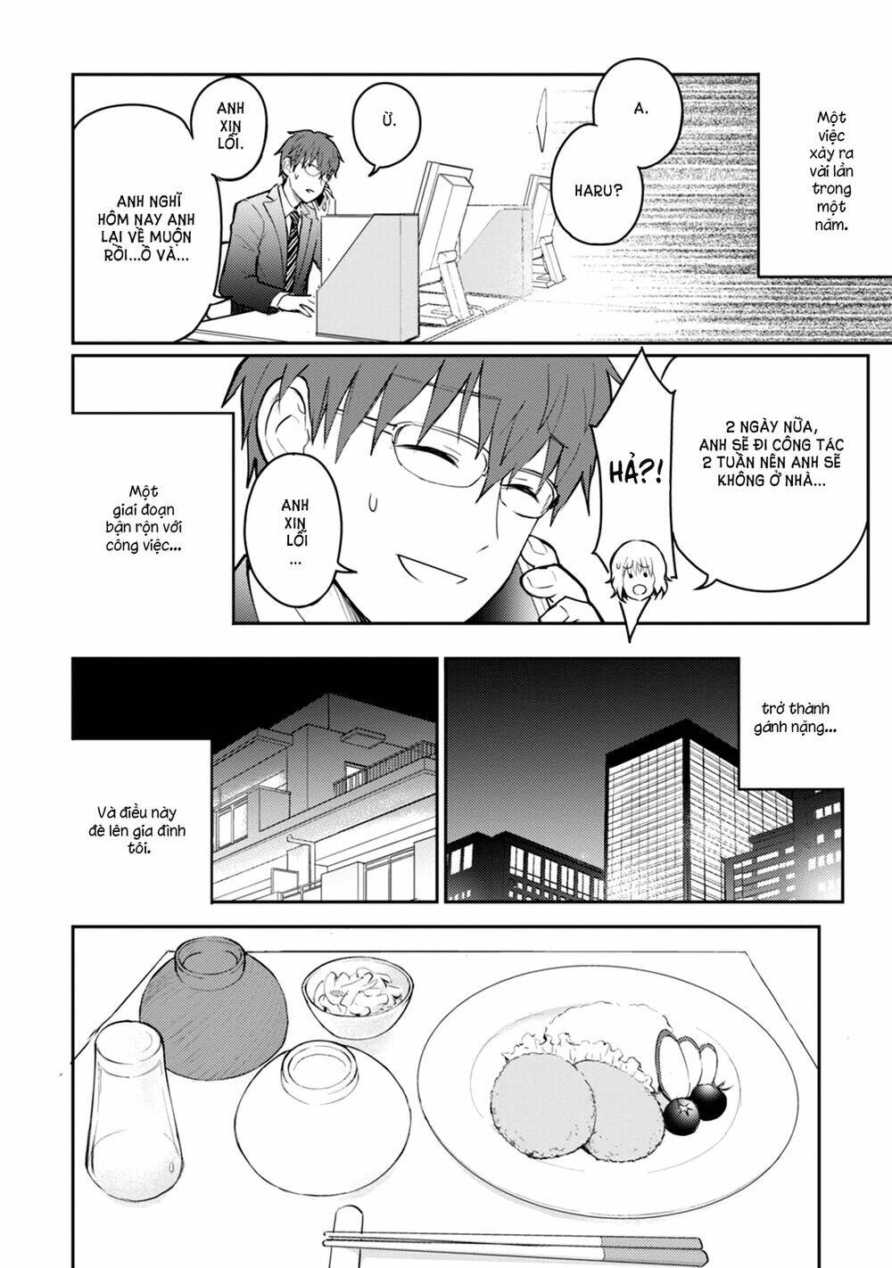 kekkonshite mo koishiteru chapter 17 4