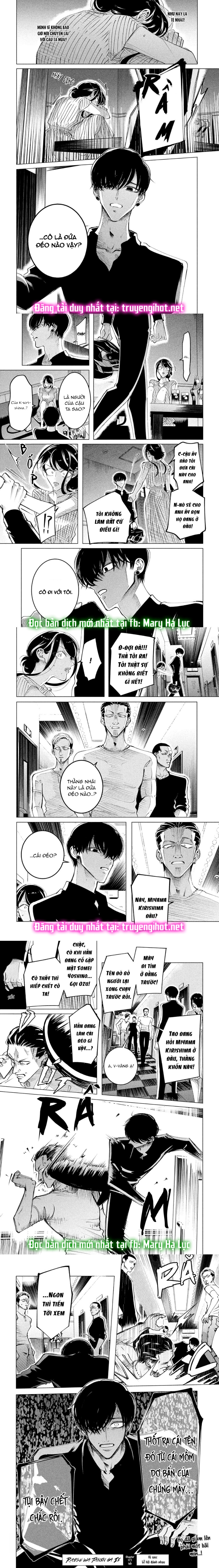 [18+] kiếp sau thà làm người xa lạ chapter 17.1 4