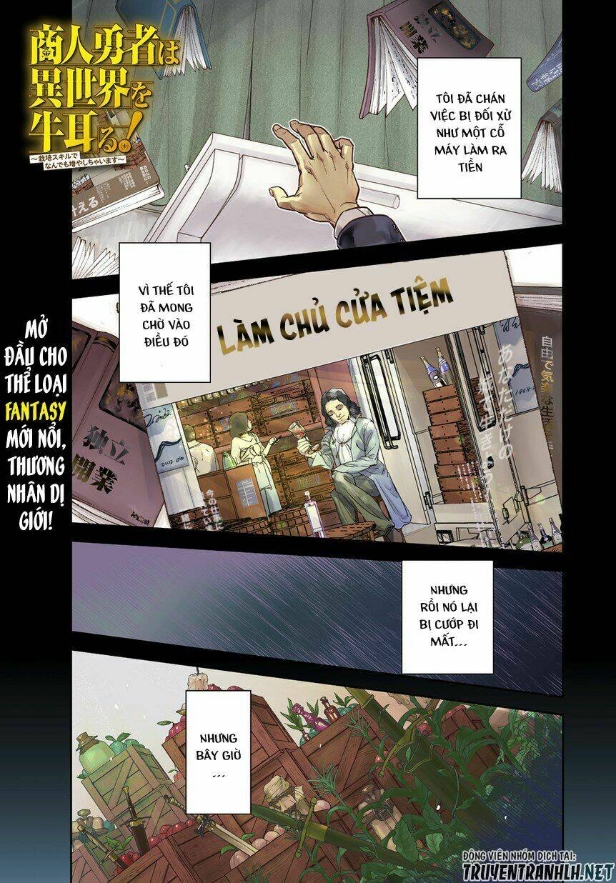 shounin yuusha wa isekai wo gyuujiru! - saibai skill de nandemo fuyashi chaimasu chapter 1 2