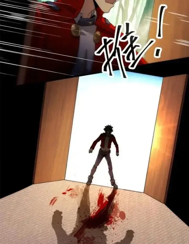 Siêu Thần Chế Tạp Sư chapter 154 46