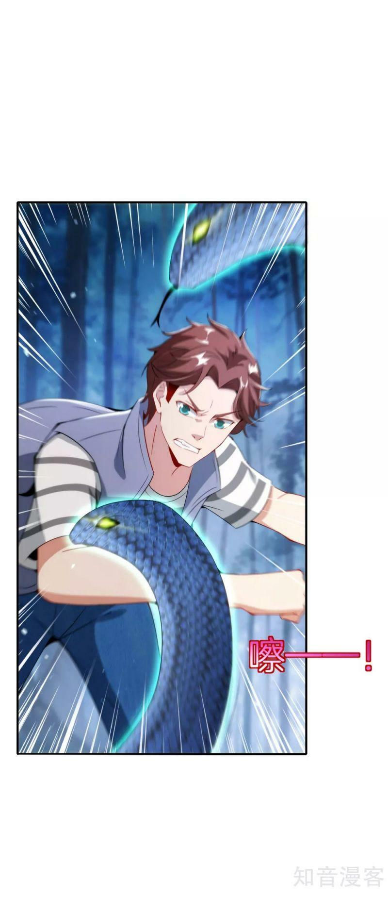 vòng bạn bè mạnh nhất của tiên giới chapter 54 1