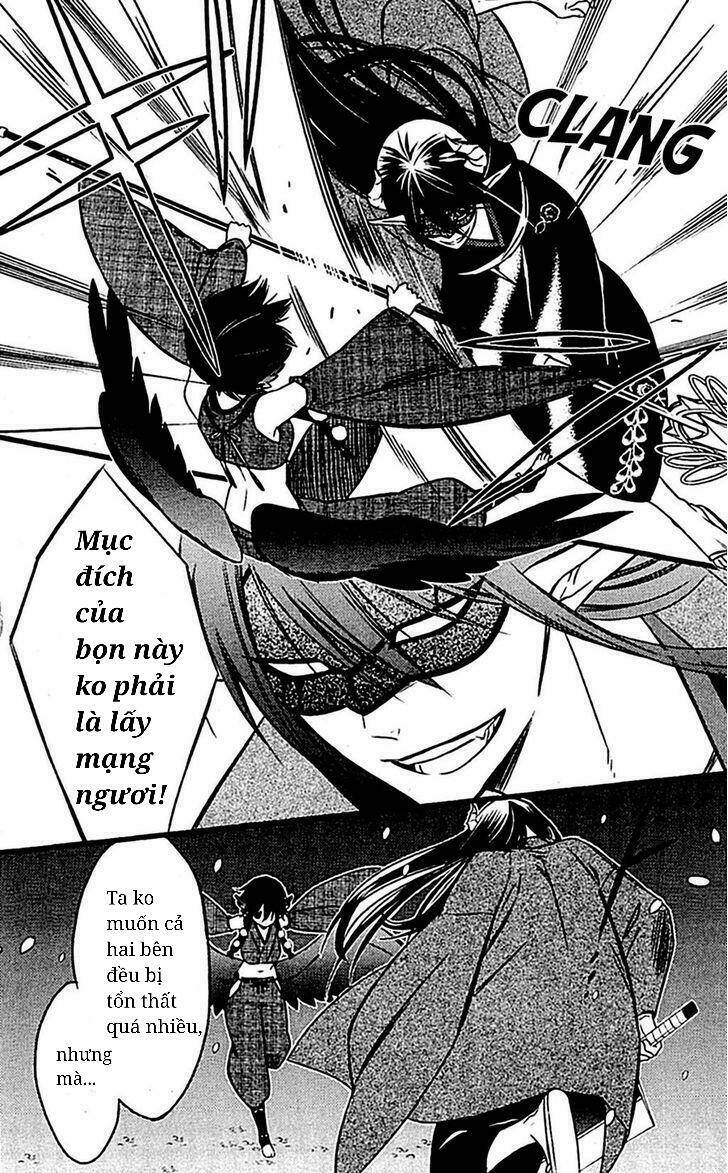 inu x boku ss chapter 46 9