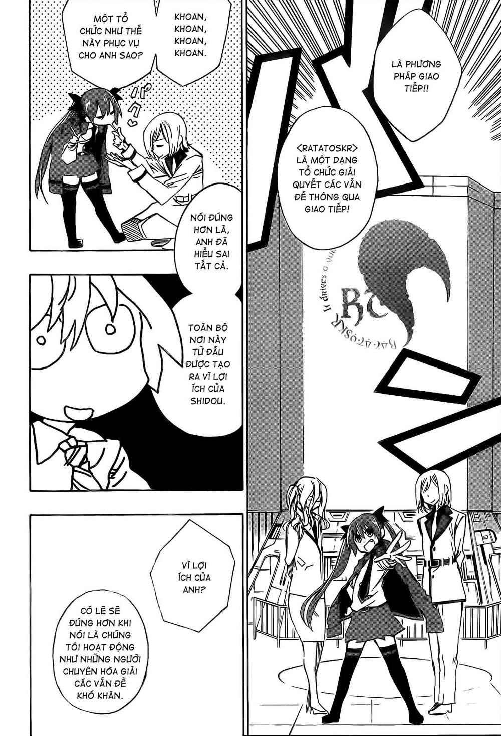 date a live chapter 2 43