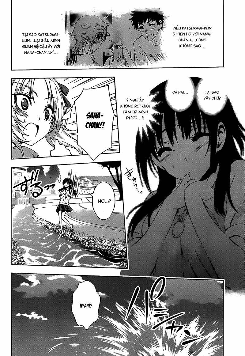 koisome momiji chapter 15 17
