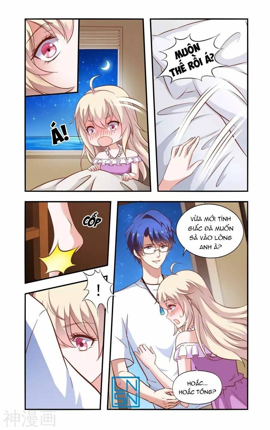 nhất chỉ sủng hôn chapter 73 6