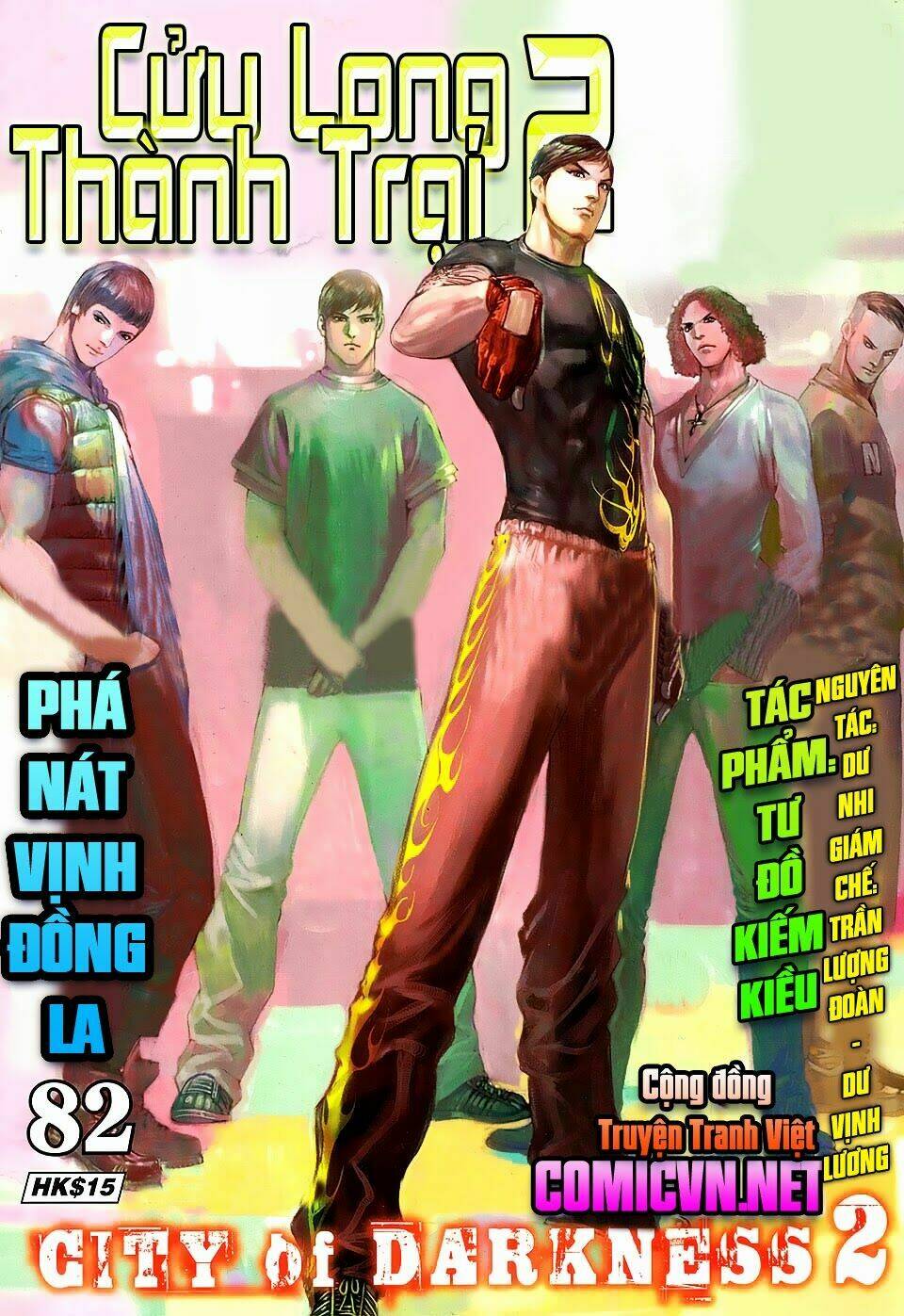 cửu long thành trại 2 chapter 82 1