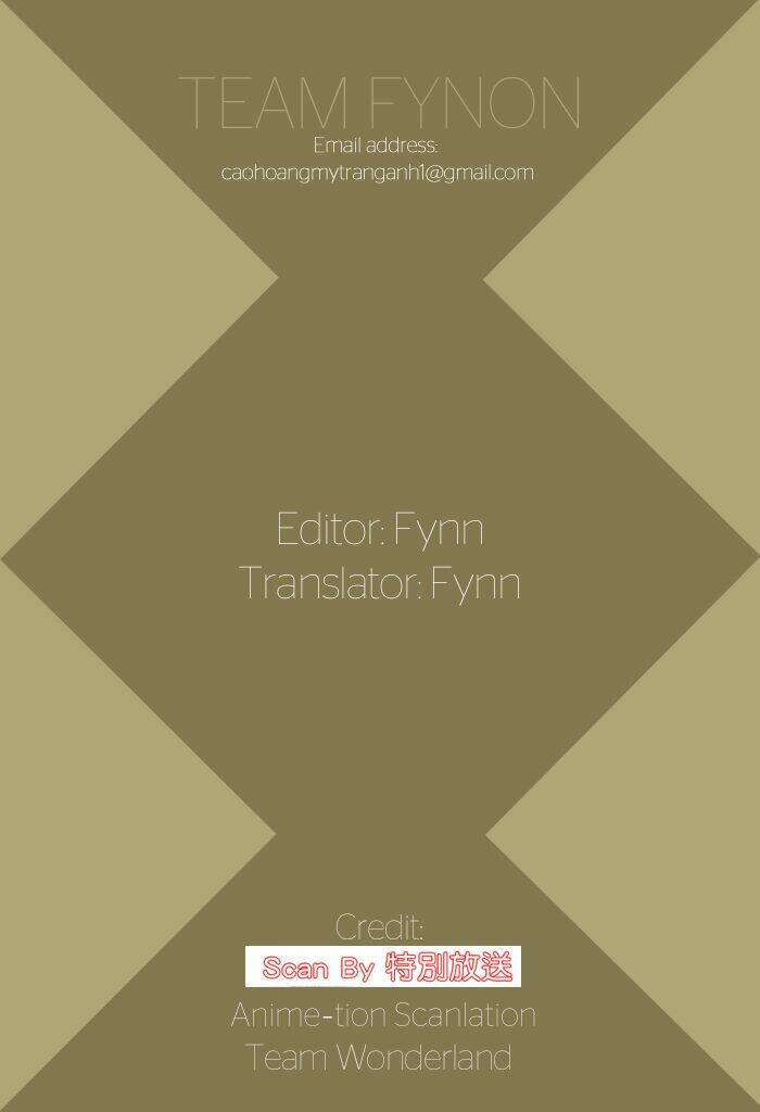 oujitachi wa izonsuru chapter 4 46