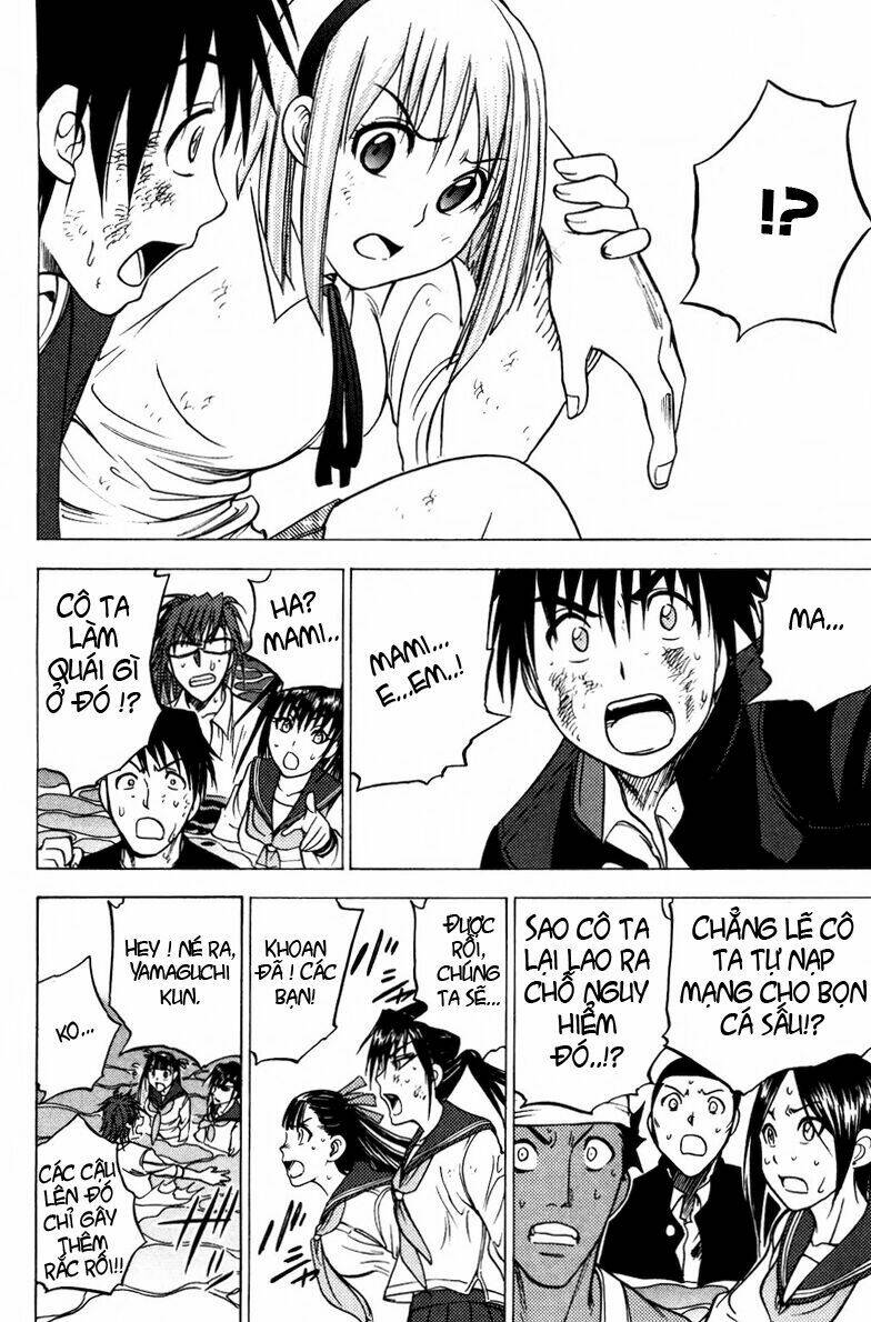 cage of eden chapter 71 15