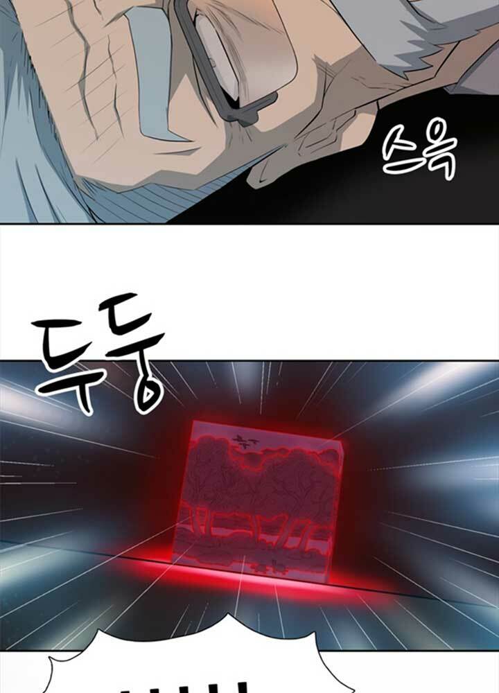 bậc thầy kiếm sư 2: arachi dị nhân đầu tiên chapter 7 33