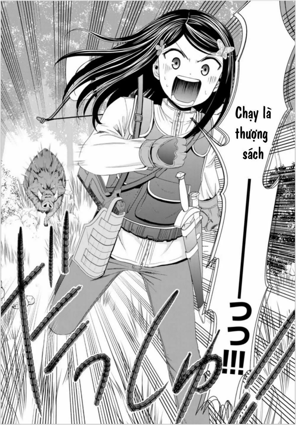 tiết kiệm 80.000 vàng ở thế giới khác cho tuổi già của tôi chapter 20 14