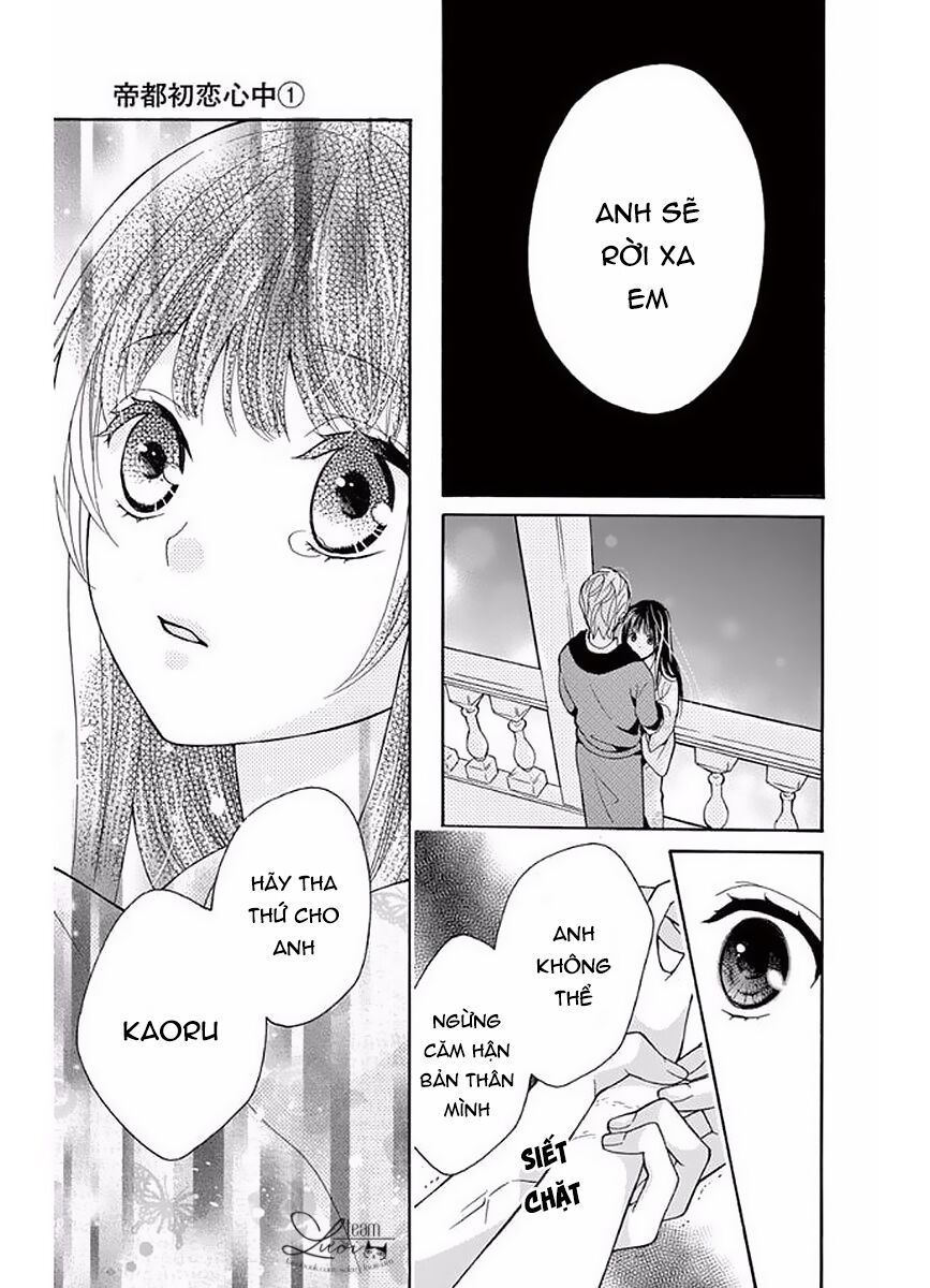 teito hatsukoi shinjuu chapter 4 33
