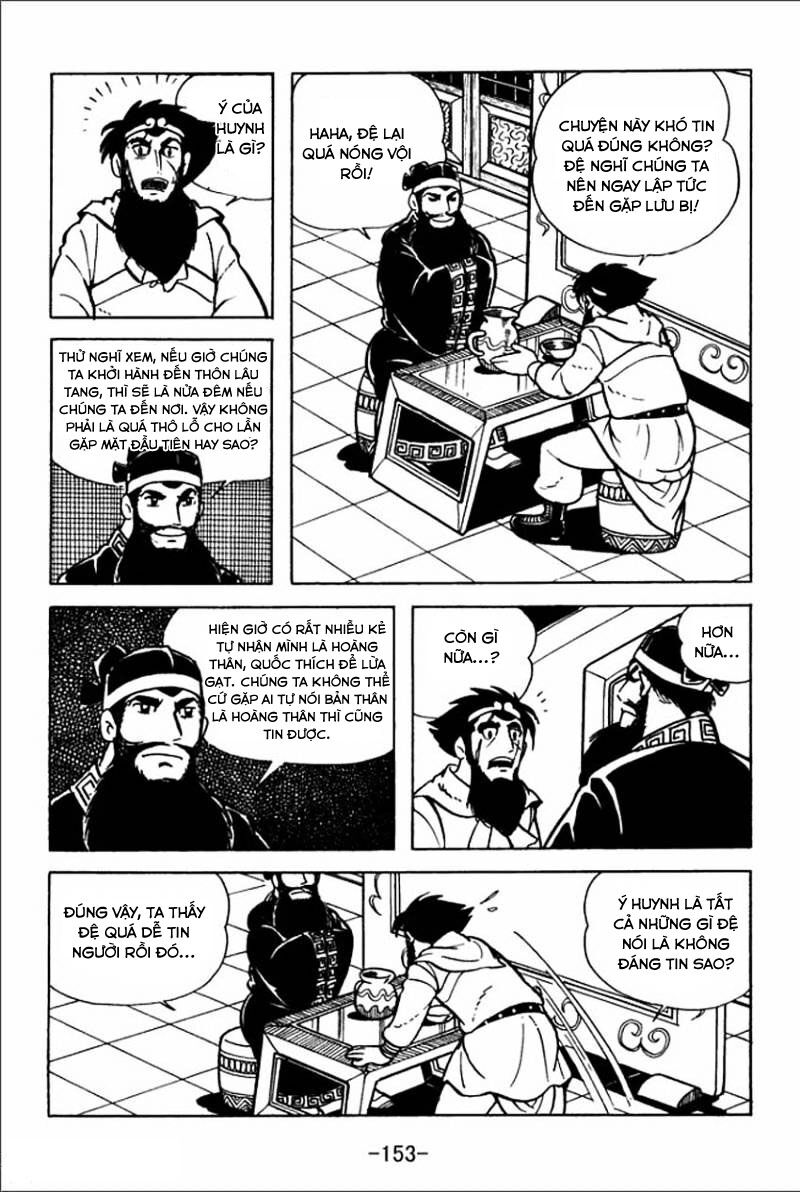 sangokushi chapter 4 43