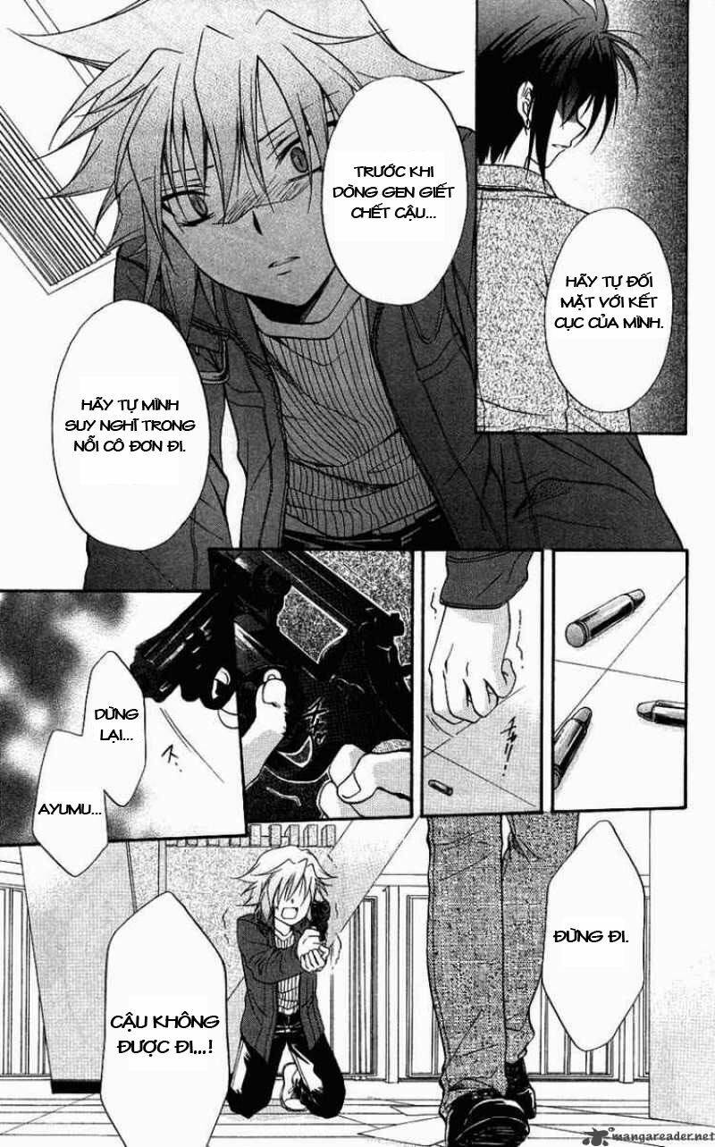 spiral: suiri no kizuna chapter 72 35